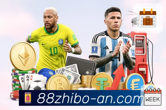 品牌荣耀的力量源泉