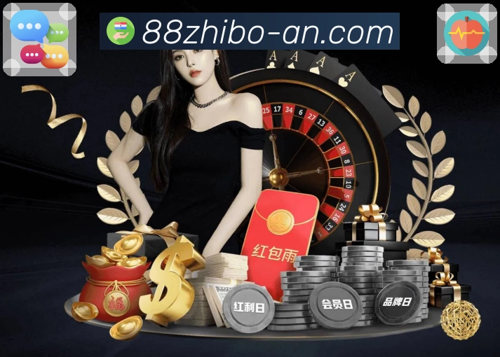 看球不耽误,随时打开 88看球。 图1