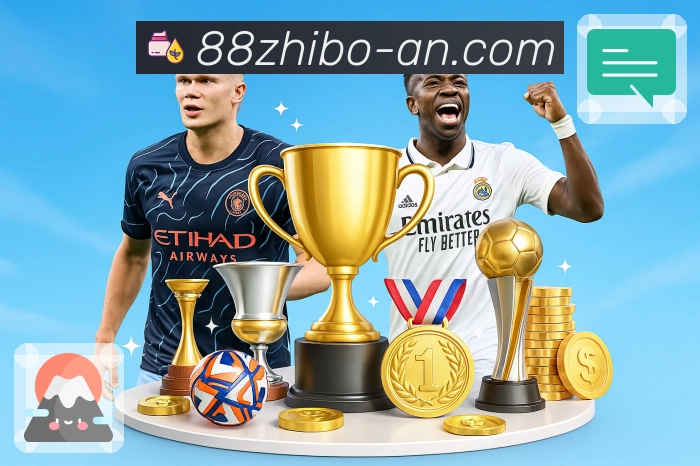 看球不耽误,随时打开 88看球。 图2