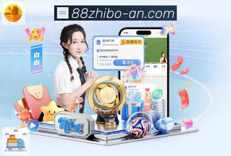 安全监控与响应流程